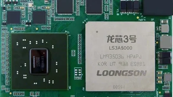 Loongson CPU