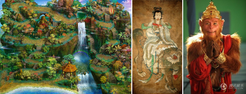 Tamamen Yapay Zeka ile Yapılan İlk TV Dizisi: The Later Journey to the West